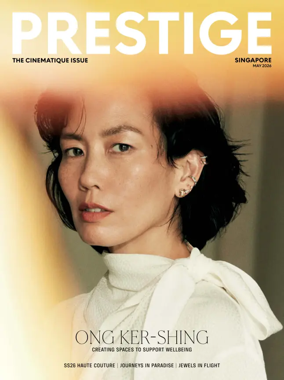 Cover of Prestige (Singapore)