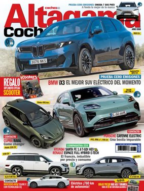 Cover of Altagama Motor