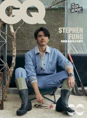Cover of GQ (Taiwan)