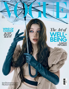 Cover of VOGUE (Thailand)