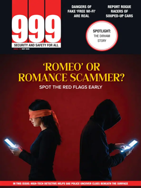 Cover of 999 (English)