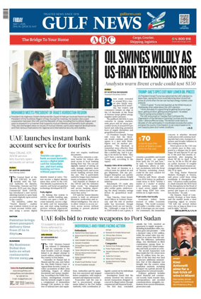 Cover of Gulf News