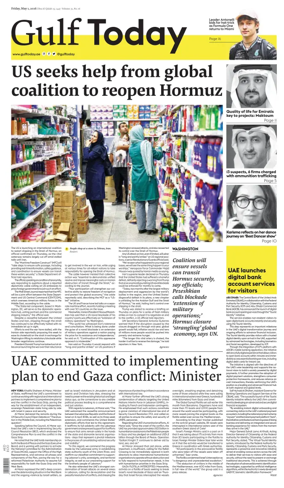 Cover of Gulf Today