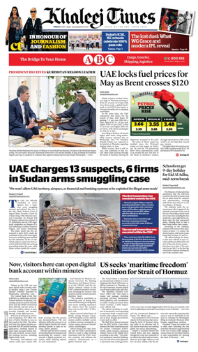 Cover of Khaleej Times