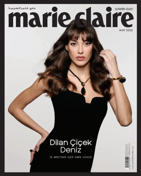 Cover of Marie Claire (Lower Gulf)