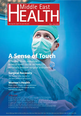 Cover of Middle East Health