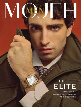 Cover of MOJEH MEN