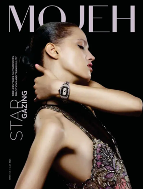 Cover of MOJEH