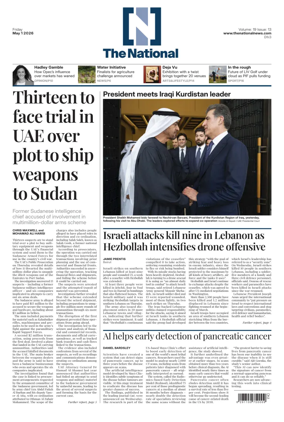 Cover of The National - News