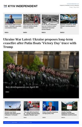 Cover of The Kyiv Independent
