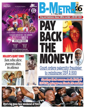 Cover of B Metro