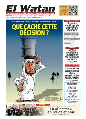 Cover of El Watan (Algeria)