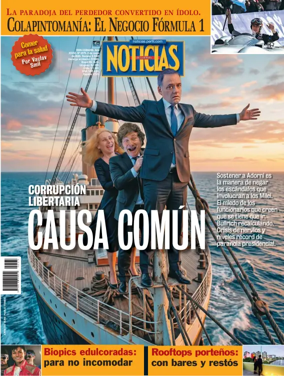 Cover of Noticias