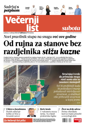 Cover of Vecernji list - Hrvatska