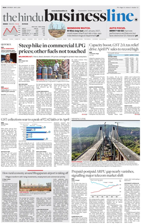 Cover of BusinessLine (Delhi)