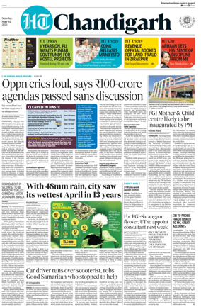 Cover of Hindustan Times (Chandigarh) - Live