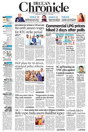 Cover of Deccan Chronicle