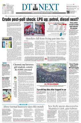 Cover of DT Next