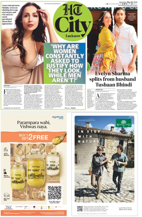 Cover of Hindustan Times (Lucknow) - Live