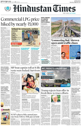 Cover of Hindustan Times ST (Mumbai)
