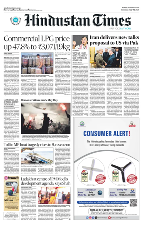 Cover of Hindustan Times Uttarakhand
