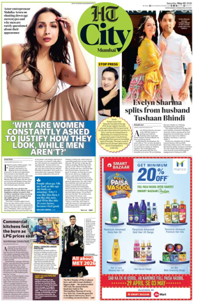 Cover of HT Cafe