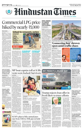 Cover of HT Navi Mumbai