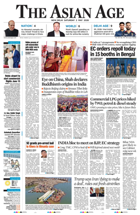 Cover of The Asian Age