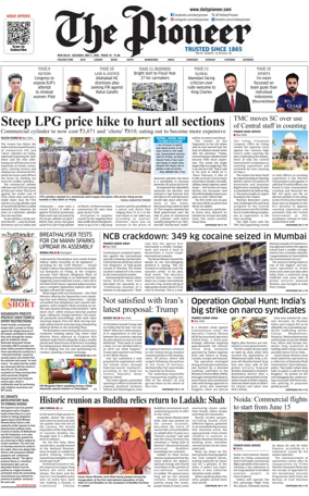 Cover of The Pioneer