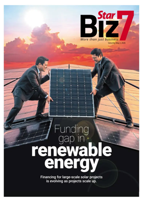 Cover of The Star - StarBiz