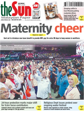 Cover of The Sun (Malaysia)