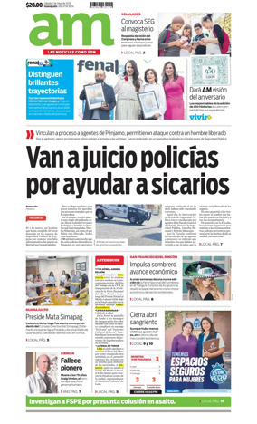 Cover of Corredor Industrial
