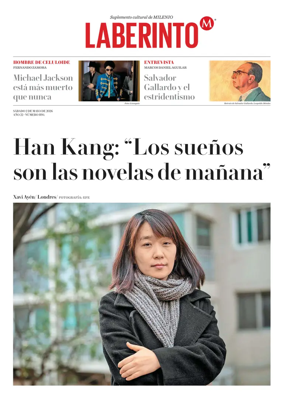 Cover of Laberinto