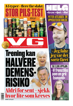 Cover of VG