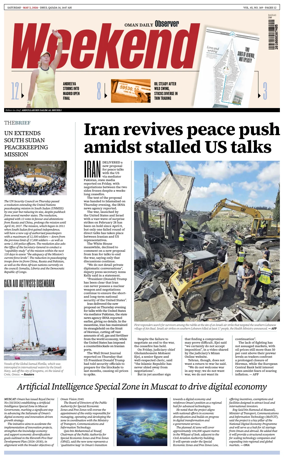 Cover of Oman Daily Observer