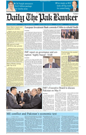 Cover of The Pak Banker