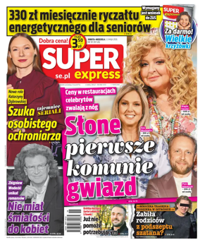 Cover of Super Express