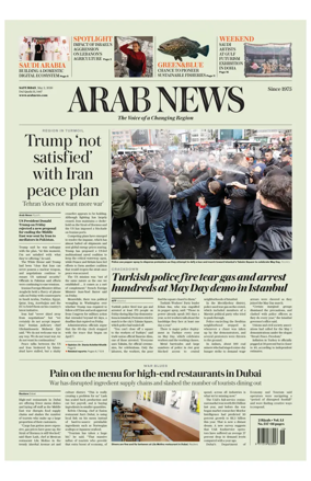 Cover of Arab News