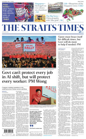 Cover of The Straits Times
