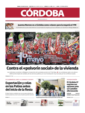Cover of Diario Cordoba