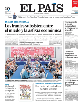 Cover of EL PAIS primera edicion