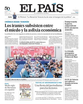 Cover of El Pais Madrid