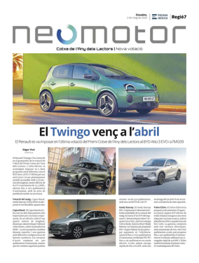 Cover of NeoMotor