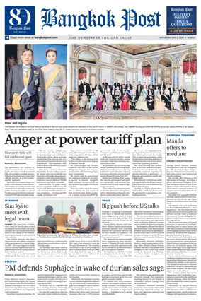 Cover of Bangkok Post