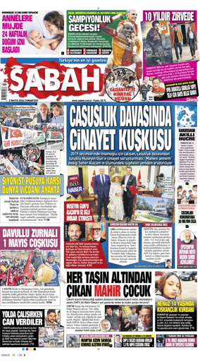 Cover of Sabah