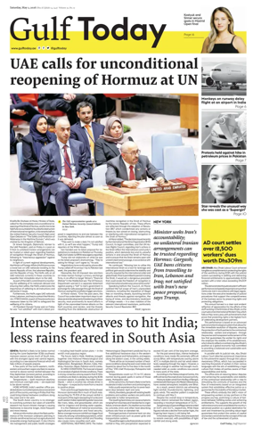 Cover of Gulf Today
