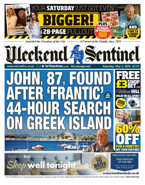Cover of The Sentinel