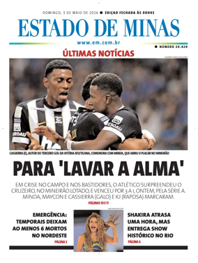 Cover of Estado de Minas (Brazil)