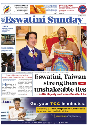 Cover of Eswatini Sunday