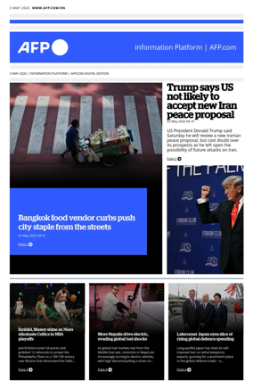 Cover of AFP English